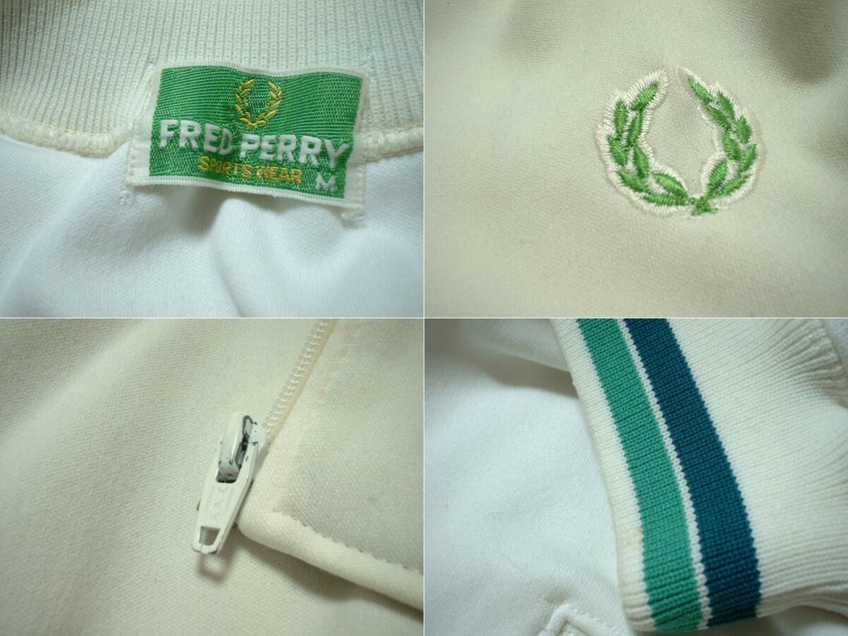 80sビンテージFRED PERRYジャージトップM正規フレッドペリーVINTAGEトラックジャケット白ホワイトベース&緑グリーンラインの画像3