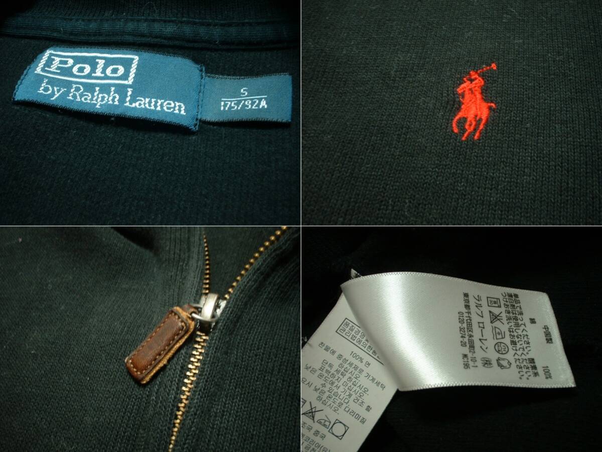 高級POLO by RALPH LAURENワンポイントハーフジップコットンリブニットセーター美品Sブラック正規ラルフローレン黒プルオーバー_画像3