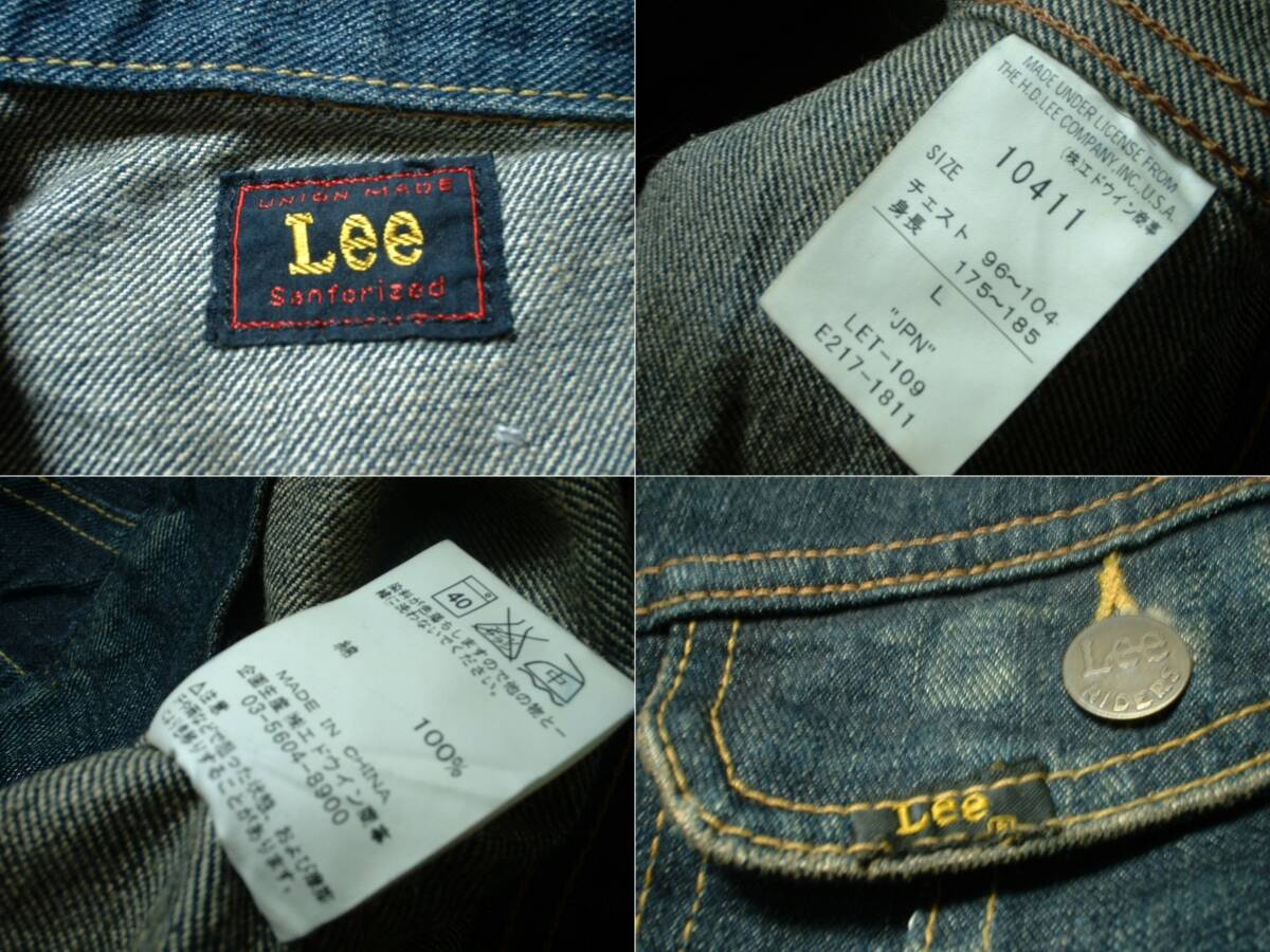 Lee Ridersビンテージ加工101Jジージャン美品Lデニムジャケット10411お勧め色落ち正規リーVintageカウボーイMR無しセンター赤タグCOWBOYの画像2