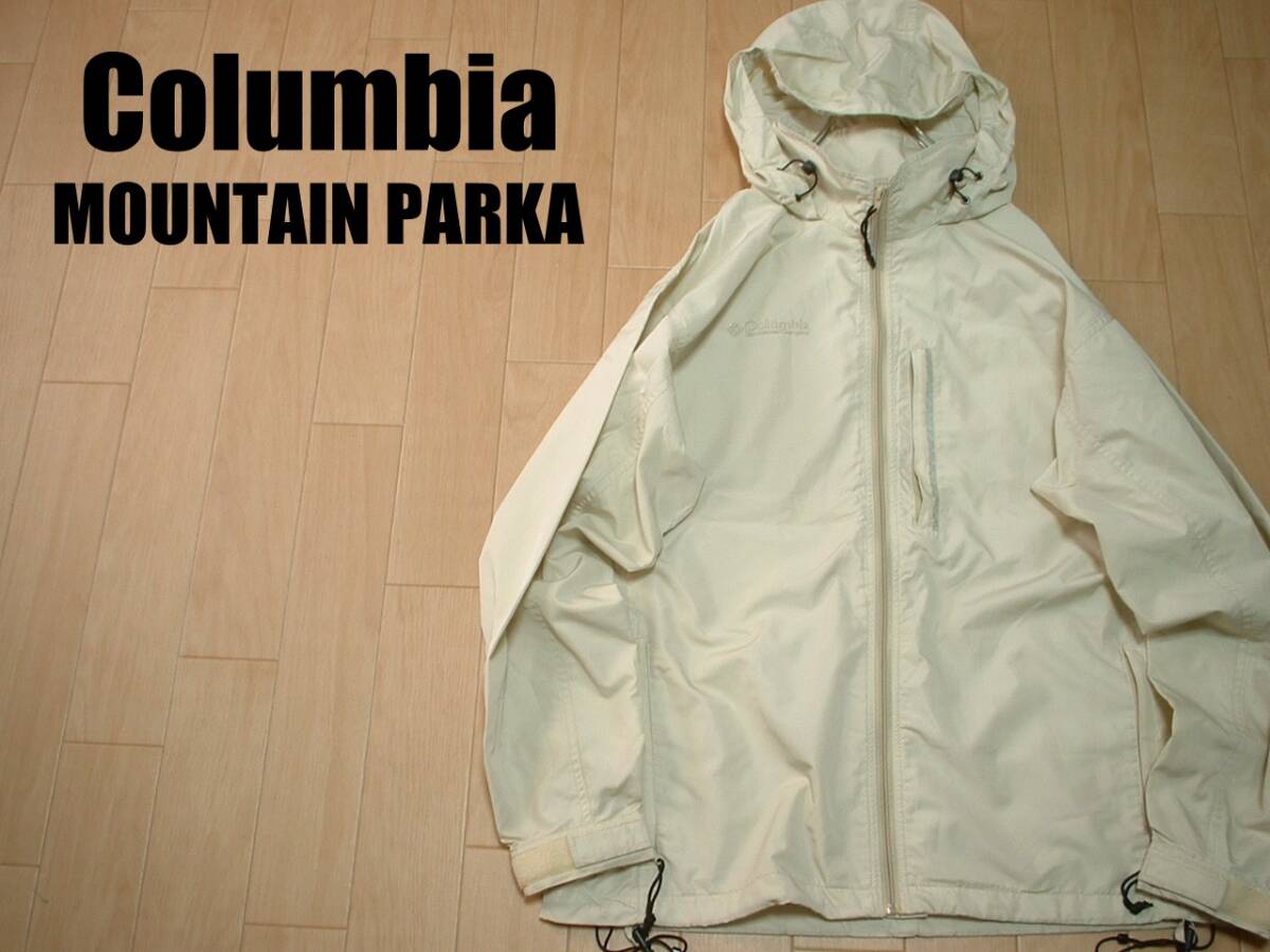 Columbiaナイロンマウンテンパーカー美品Lライトベージュ正規PM3930コロンビアPACKABLEフーデッドウインドジャケット90sビンテージOUTDOORの画像1