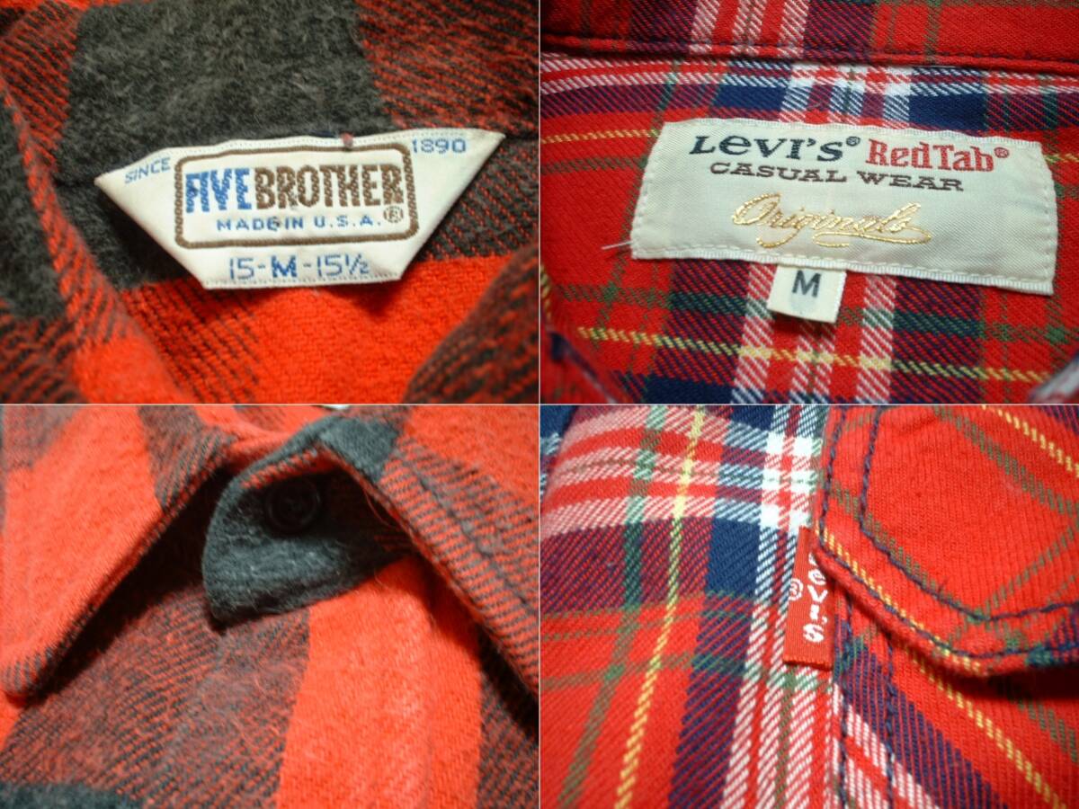 即戦力2着セットUSA製FIVE BROTHER & LEVI'S RED TABネルシャツM正規80sビンテージ米国製ファイブブラザー&リーバイスレッドタブの画像2