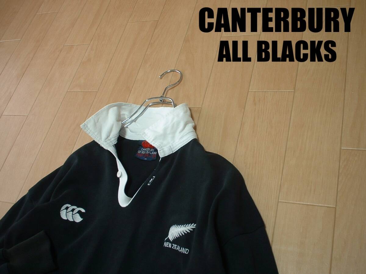 希少ニュージーランド製オールブラックスラガーシャツ40黒ALL BLACKS正規CANTERBURYカンタベリーRUGBYジャージMADE IN NEW ZEALANDの画像1