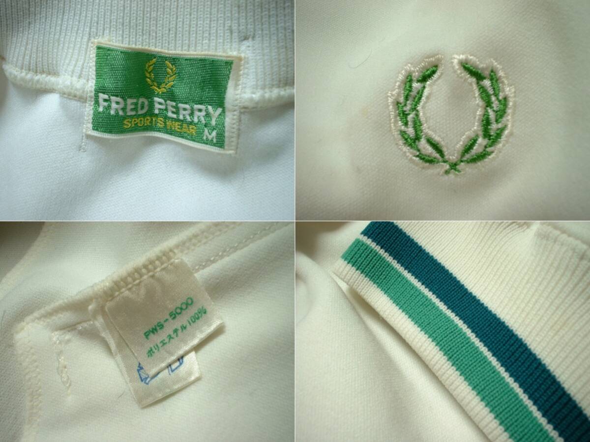 80sビンテージFRED PERRYジャージトップM正規フレッドペリーVINTAGEトラックジャケット白ホワイトベース&緑グリーンラインATPの画像3