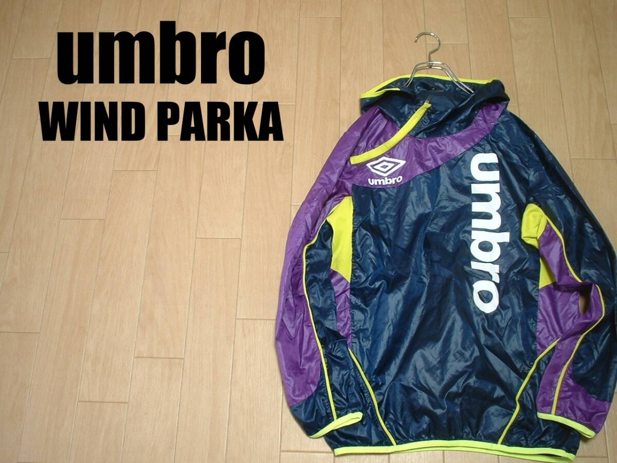 umbro big Logo window Parker M nylon jacket Umbro truck f-ti breaker pull over futsal OASIS rear m guarantee ga-