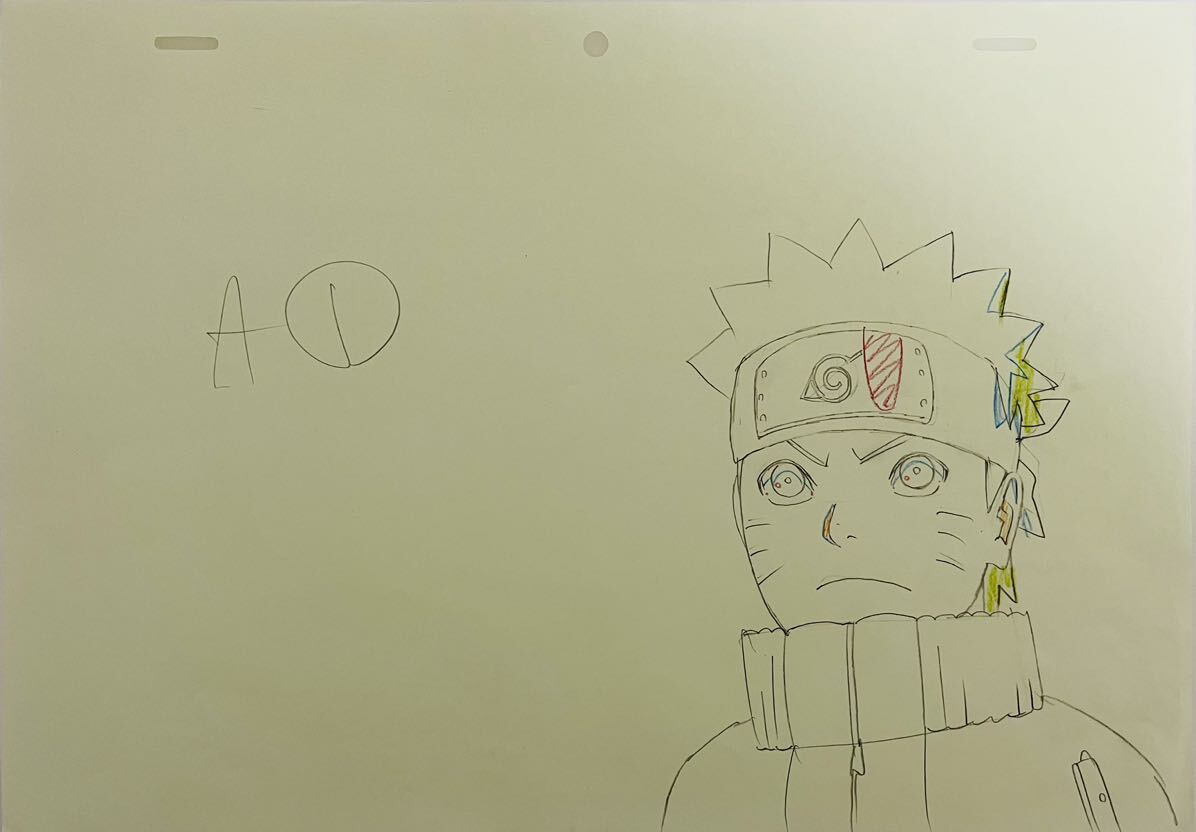 ナルト NARUTO うずまきナルト 原画4枚セット セル画の画像3