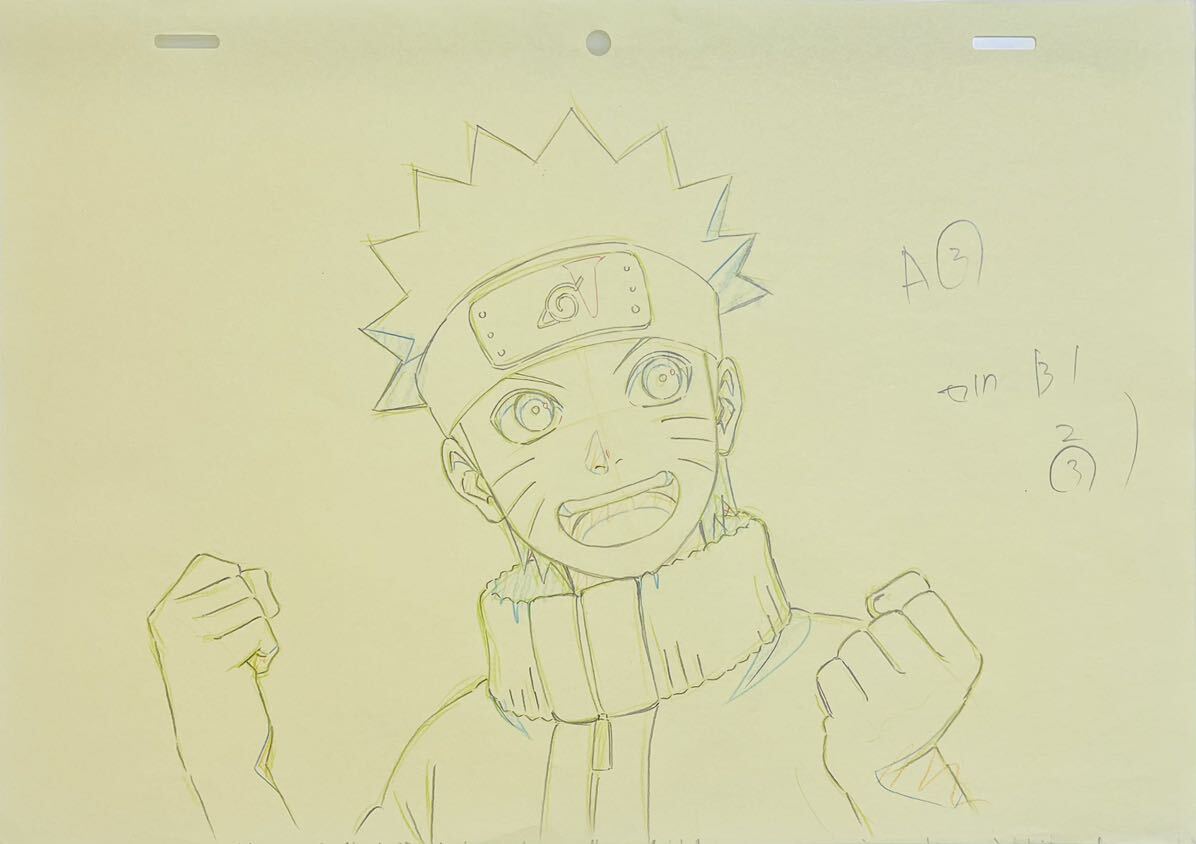 ナルト NARUTO うずまきナルト 原画5枚セット_画像1