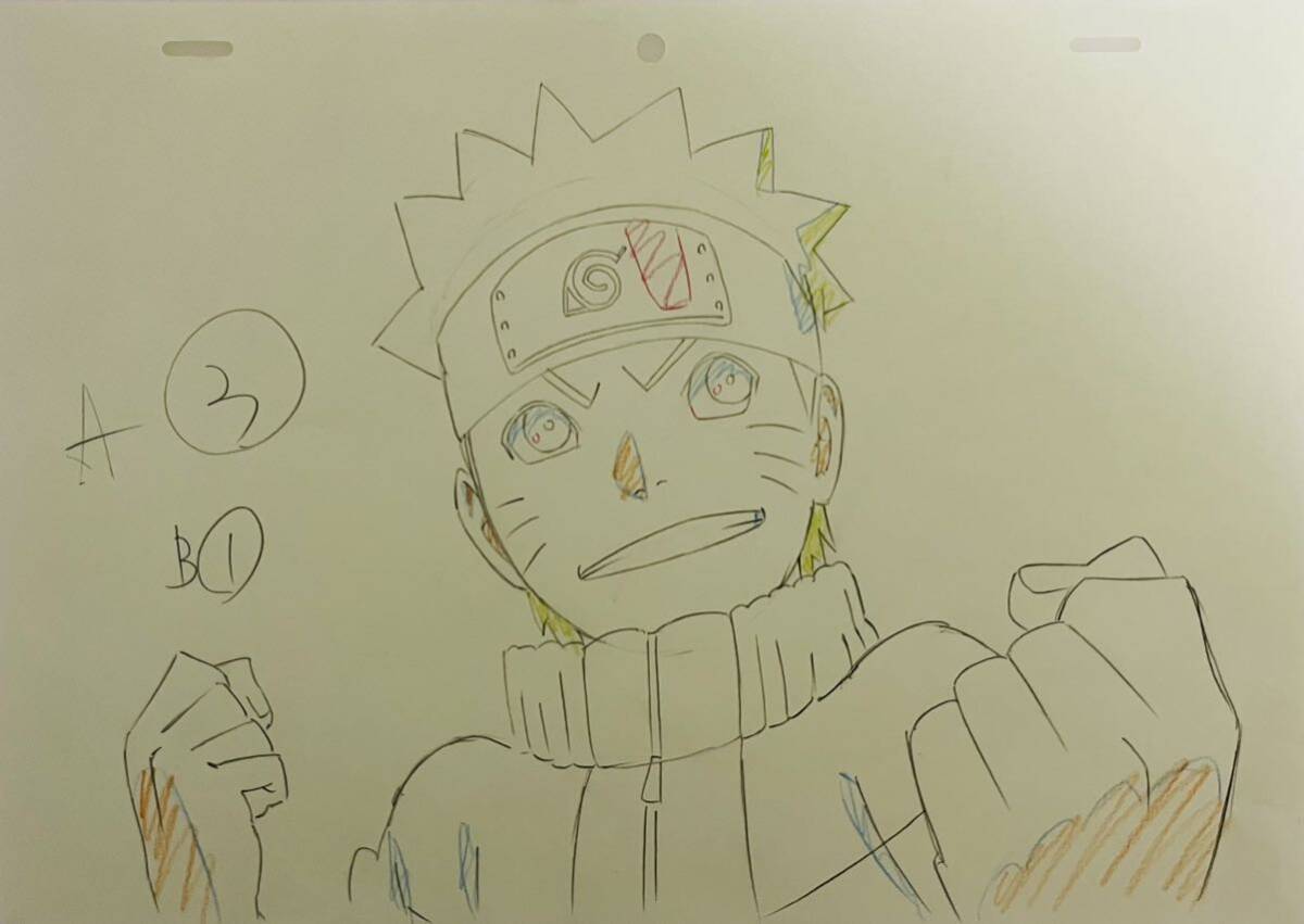 ナルト NARUTO うずまきナルト 原画4枚セット セル画の画像1