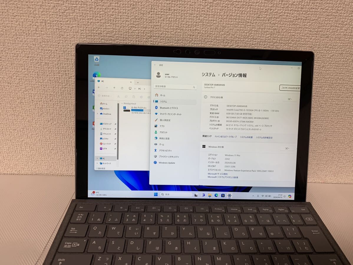 45 Microsoft Surface Pro 7 Core i5-1035G4 メモリ8G SSD128GB 12.3インチ カメラ _画像2