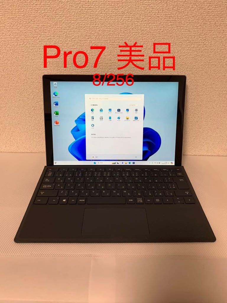 47 Microsoft Surface Pro 7 Core i5-1035G4 メモリ8G SSD256GB 12.3インチ カメラ