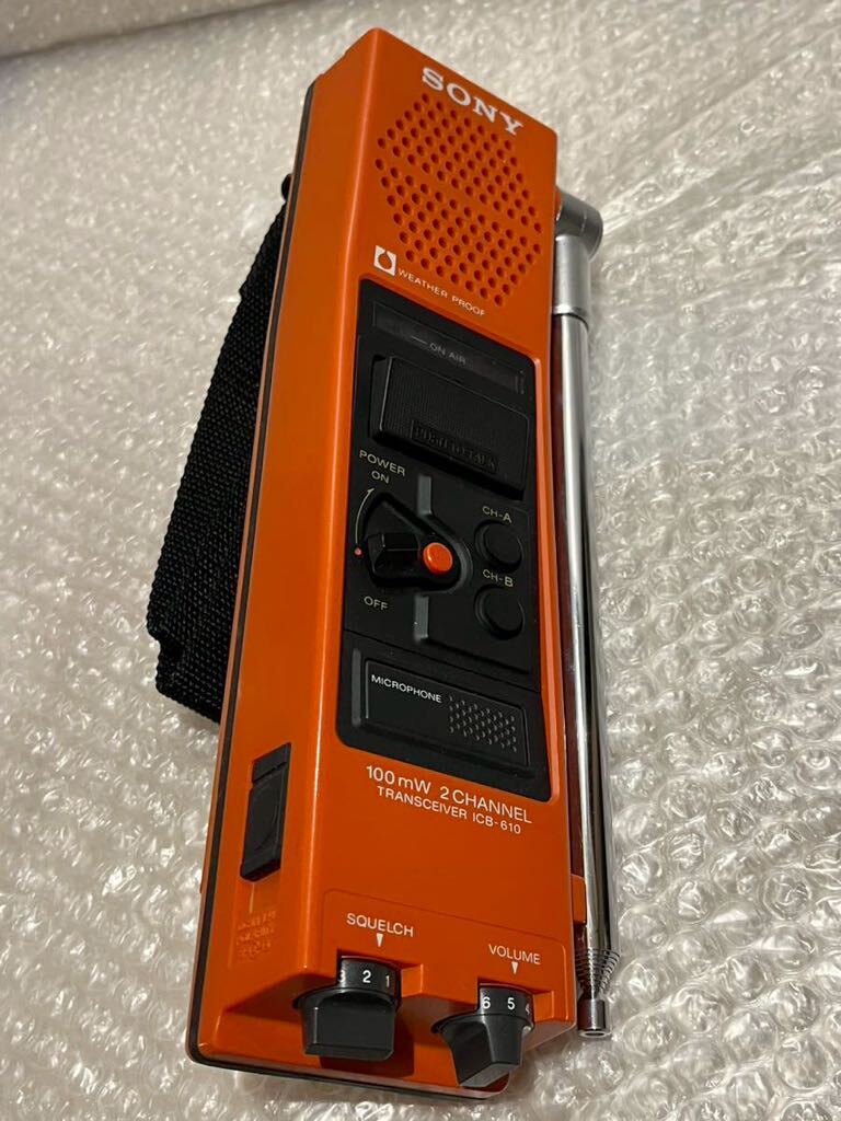 値下げ即決!☆希少!新品同様☆SONY ☆ICB-610 ☆市民ラジオ 値下げ即決!☆希少!新品同様☆SONY ☆ICB-610 ☆市民ラジオ