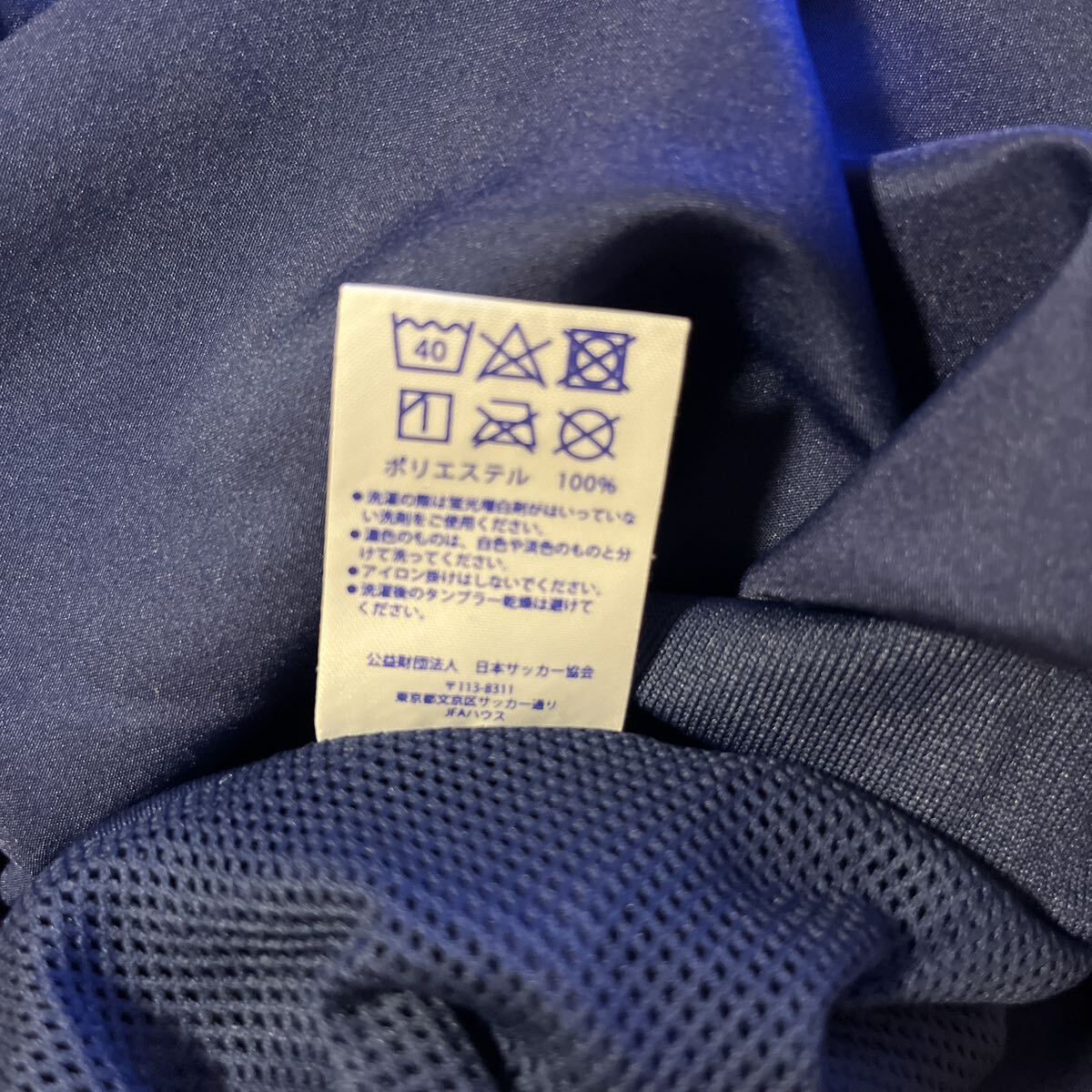 ◆新品未使用◆KIRIN当選品 非売品 2018日本代表メンバーサイン入 サイズフリーの画像5