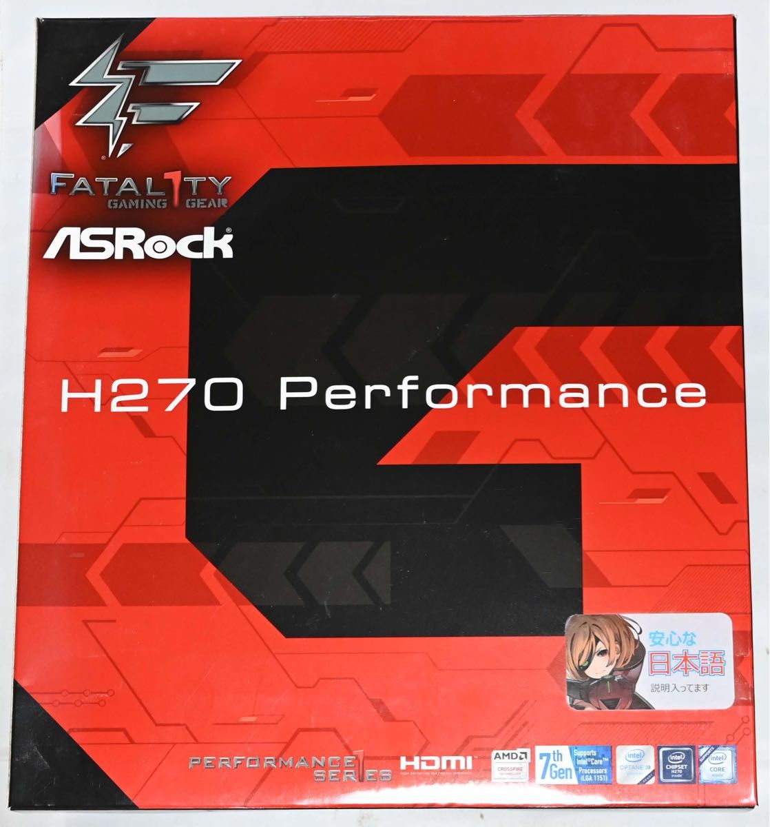 ASRock Fatal1ty H270 Performance LGA1151/ATXマザーボード