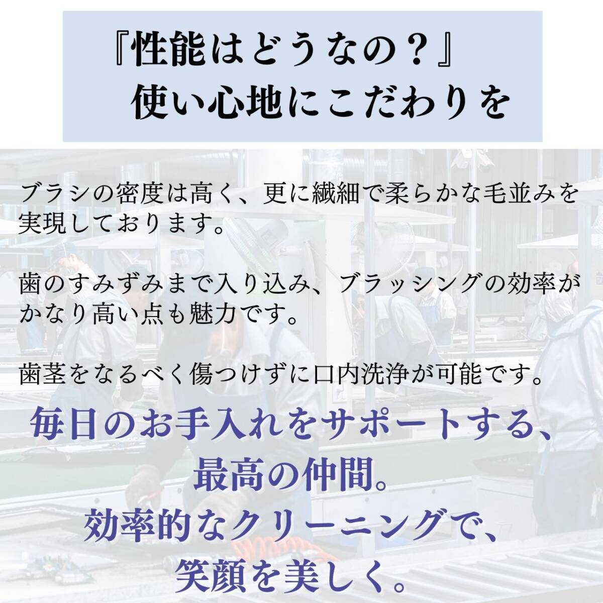 8本　ブラウン オーラルB フレキシソフト EB17 電動歯ブラシ用 替えブラシ 交換 oral-b FlexiSoft