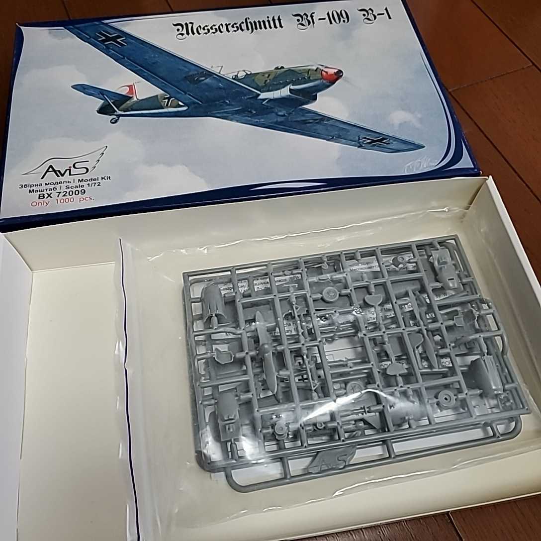 AIRFIX＆AVIS 1/72 メッサーシュミット2機セット Bf109G-6＆Bf109 B-1 MESSERSCHMITT エアフィックス エイビス_画像3