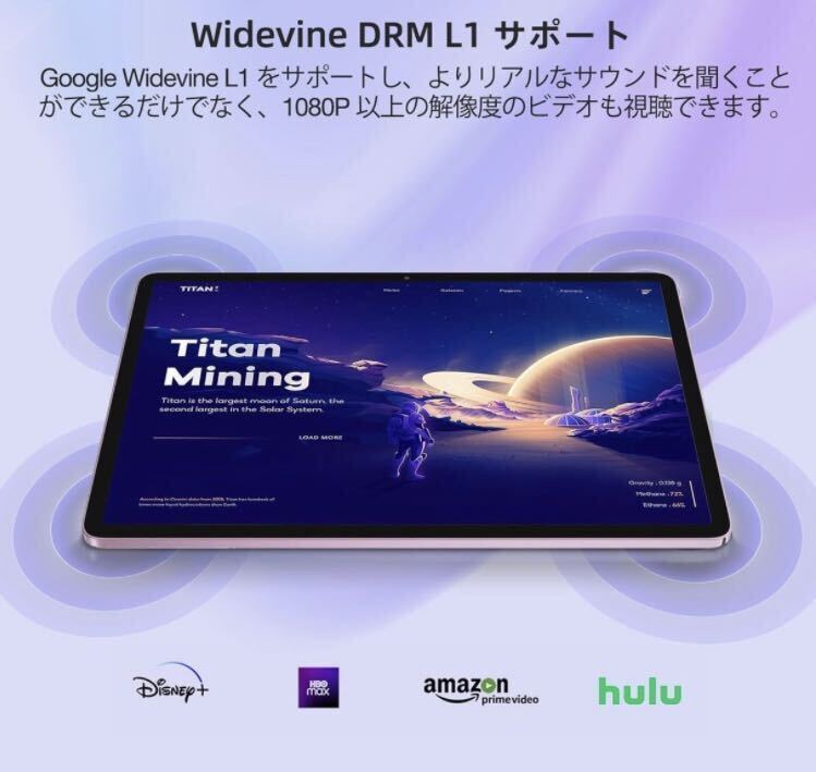 2A02b1O DOOGEE T10 Pro タブレット Android 12 タブレット RAM 15GB(8GB+7GB拡張)+ROM 256GB+1TB拡張SIMカードフリー. _画像3