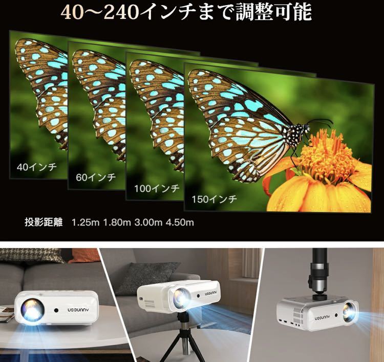1B01b0L Ussunny projector 9800 lumen Bluetooth5.1 real 1080p 240 -inch large screen high luminance 5GWiFi