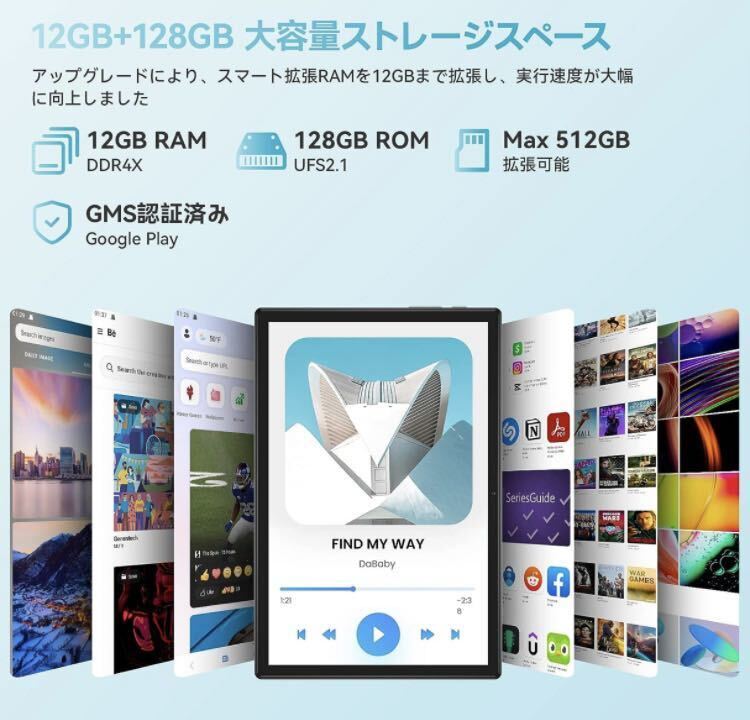 2A06b1M タブレット 10インチ wi-fiモデル、Headwolf WPad3 Android 12 タブレット 8コアCPU カラーグレーの画像3