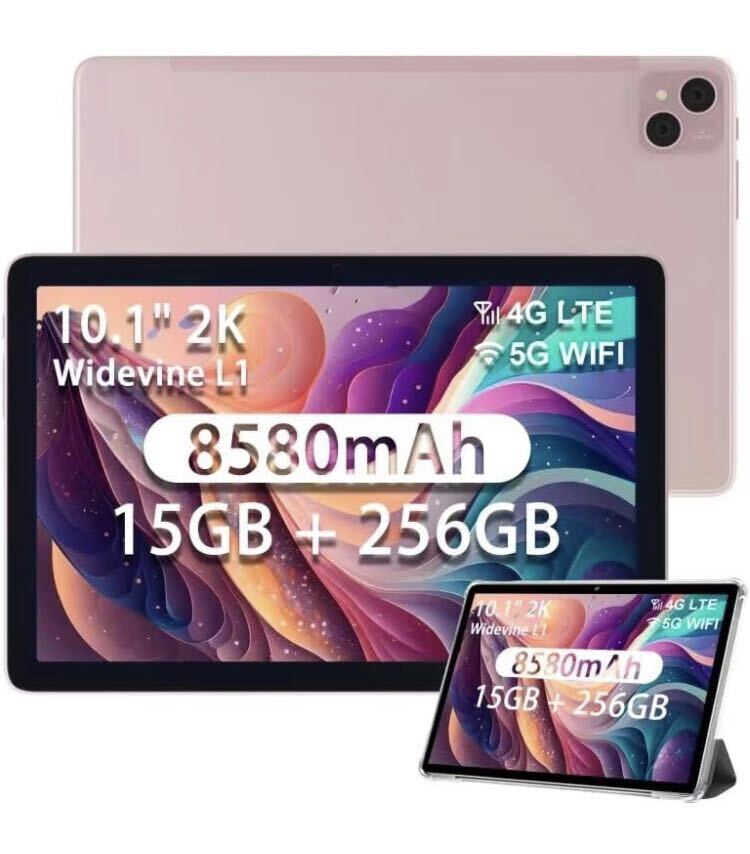 2A02b1O DOOGEE T10 Pro タブレット Android 12 タブレット RAM 15GB(8GB+7GB拡張)+ROM 256GB+1TB拡張SIMカードフリー. _画像1