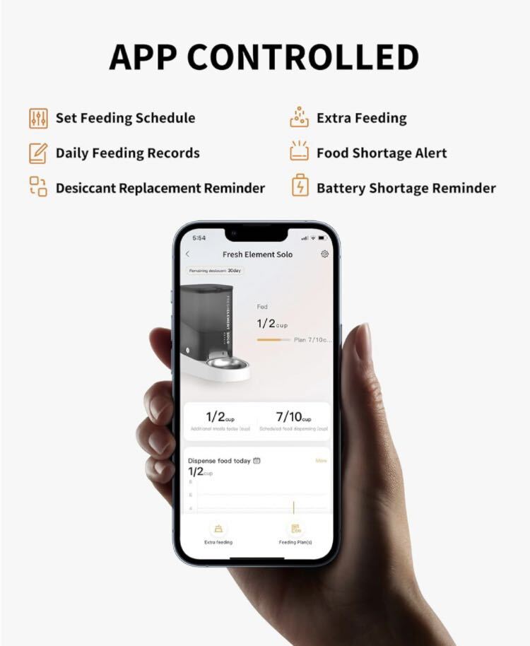 2A11z1O PETKIT 自動給餌器 色々な種類のフードに適応 タイマー式 スマホ管理 定時定量 手動給餌可 2WAY日本語対応アプリの画像3