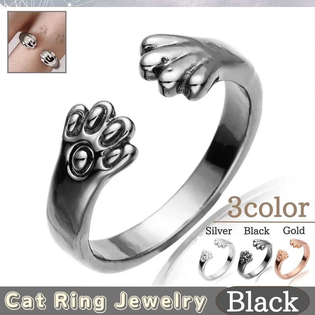 猫の手 指輪 フリーサイズ 調整可能 猫 可愛い お洒落 3カラーセット シルバー・ブラック・ゴールド