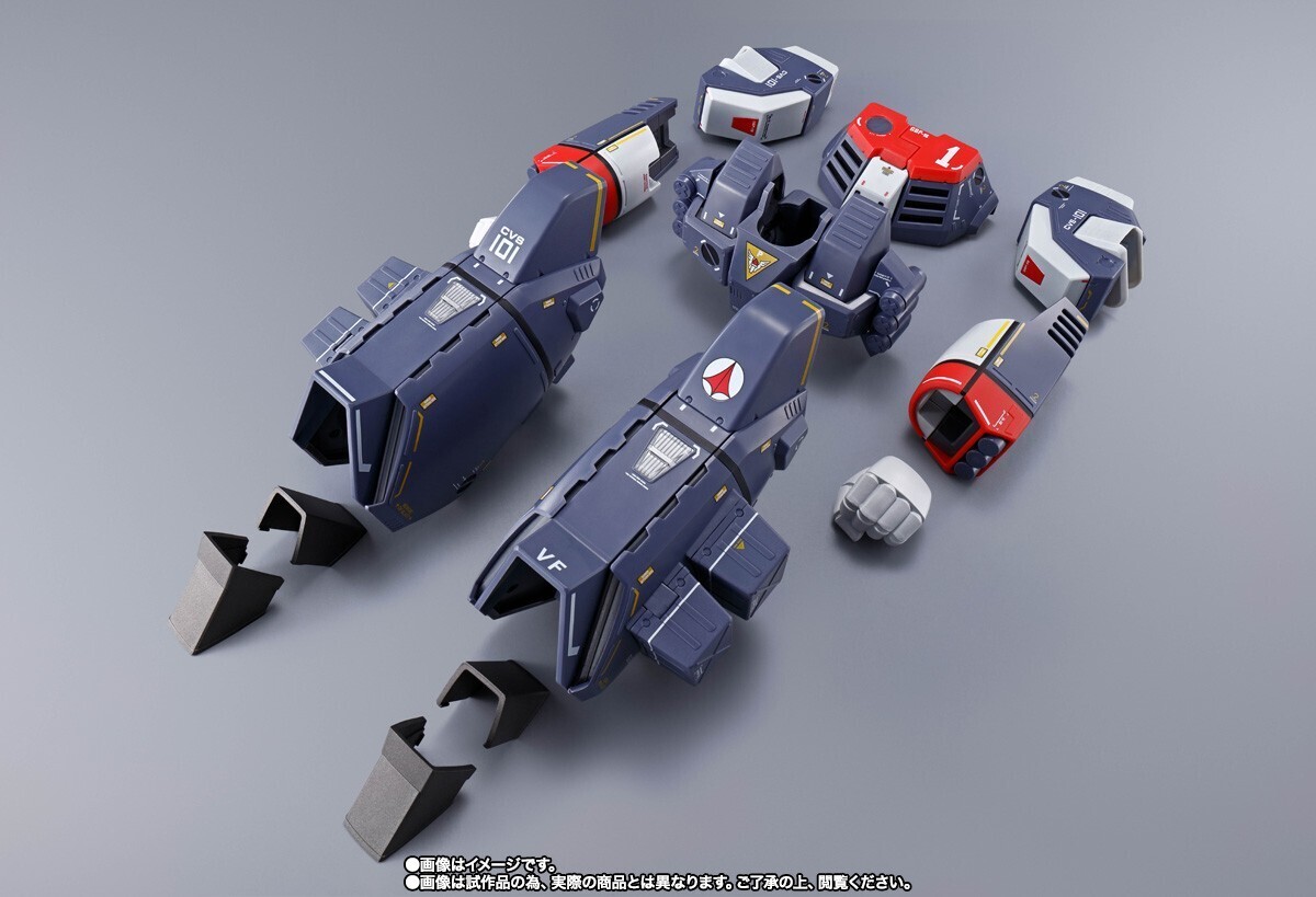 DX超合金 VF-1J対応アーマードパーツセット　未開封品_画像8