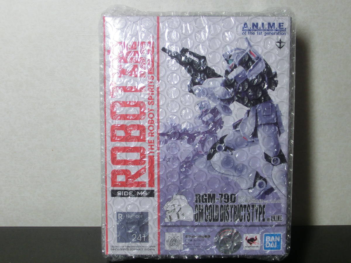 ROBOT魂 ＜SIDE MS＞ RGM-79D ジム寒冷地仕様 ver.A.N.I.M.E.　新品未開封品_画像1