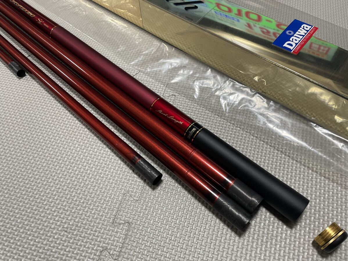 Yahoo!オークション - ダイワ 銀影競技 SL 82SG 鮎竿 美品 (検索 Yahoo!オークション - ダイワ 銀影競技 SL 82SG 鮎竿 美品 (検索