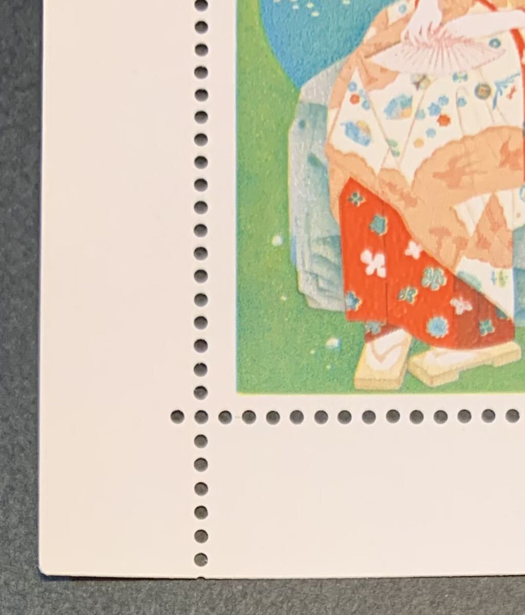 ●【新品】【未使用】切手シート 切手趣味週間　1968年　土田麦僊「舞妓林泉」 1シート（15円x10枚）　匿名配送_画像3
