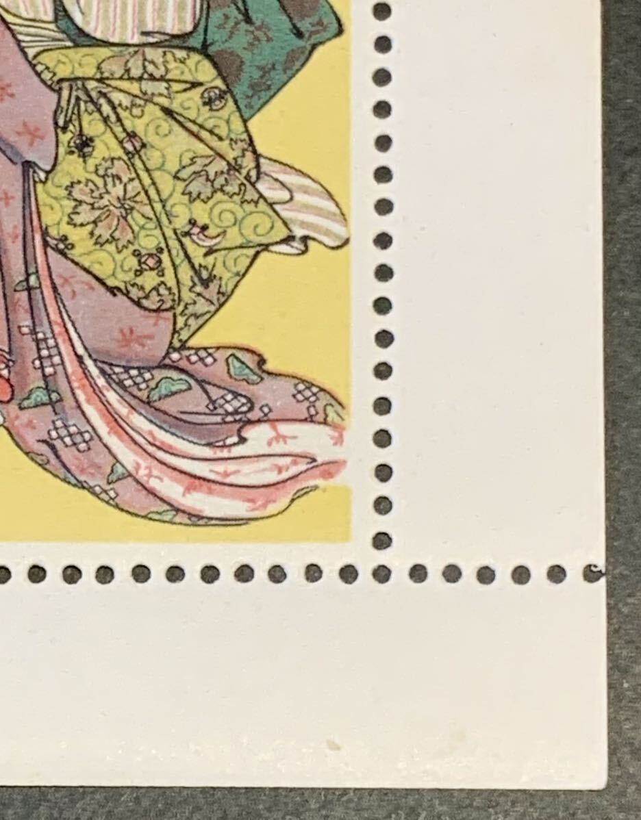 ●【新品】【未使用】切手シート 切手趣味週間 1959年 細田栄之「浮世源氏八景」 1シート（10円x10枚） 匿名配送の画像4
