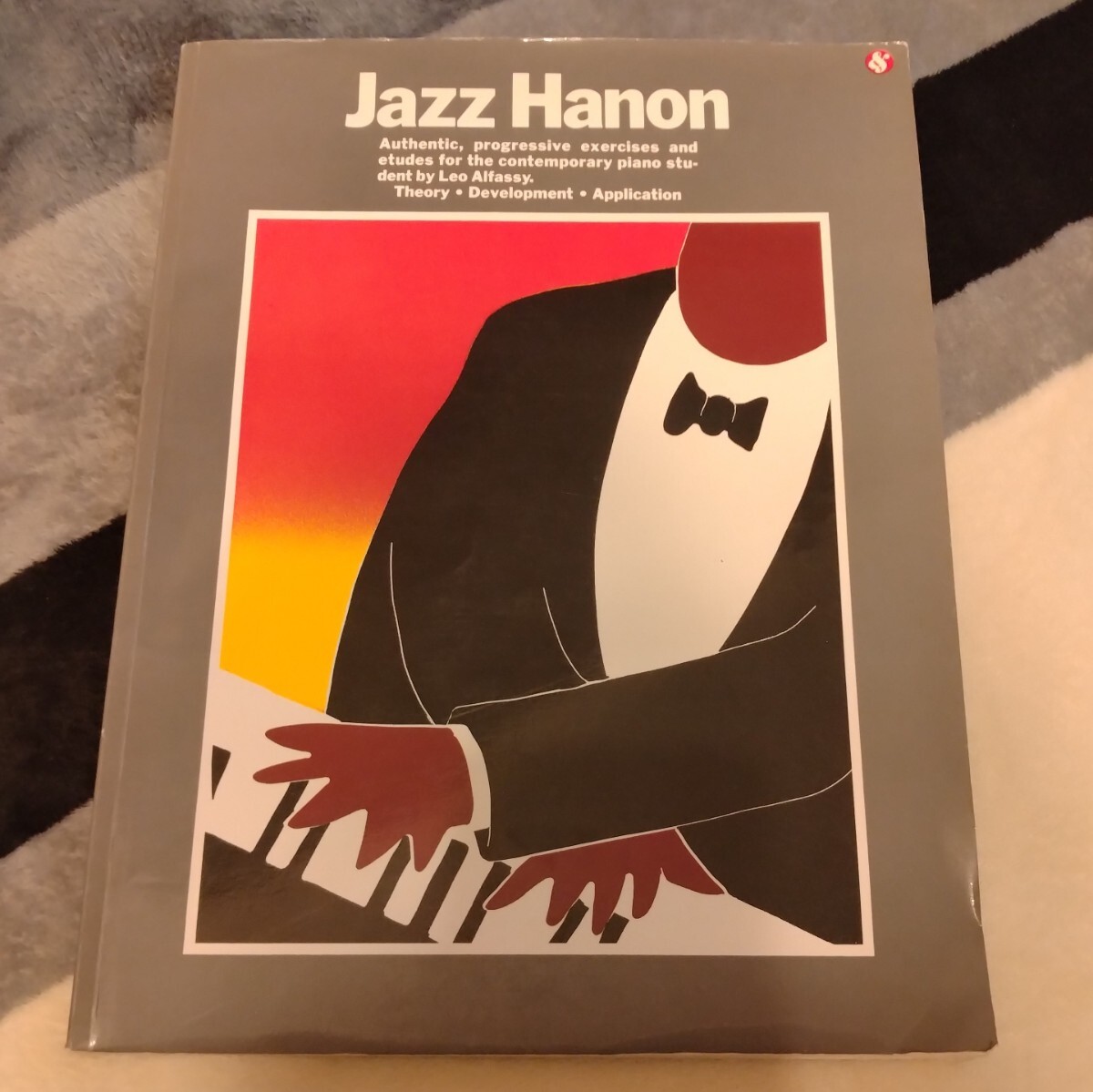 【中古楽譜】ジャズピアノ教則本 / ジャズハノン / Jazz Hanon / 英語版_画像1