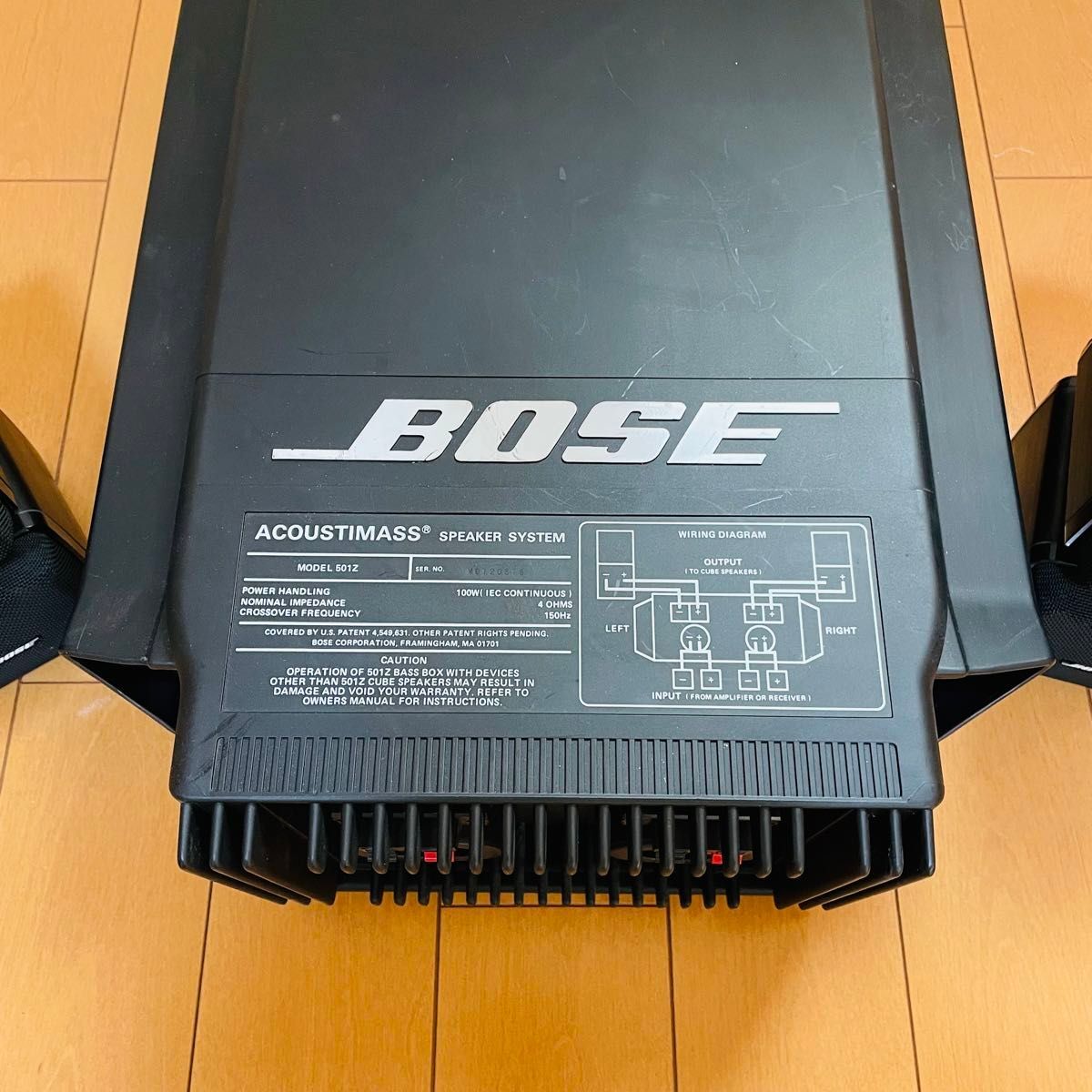 BOSE ACOUSTIMASS スピーカーシステム 501Zの画像2