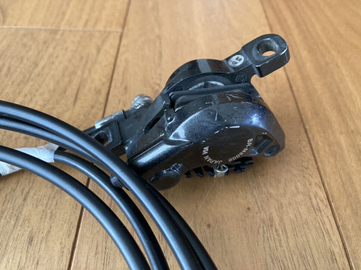 シマノ SHIMANO deore xt ブレーキ BL m 8000 BR M8000フロント シマノ SHIMANO deore xt ブレーキ BL m 8000 BR M8000フロント