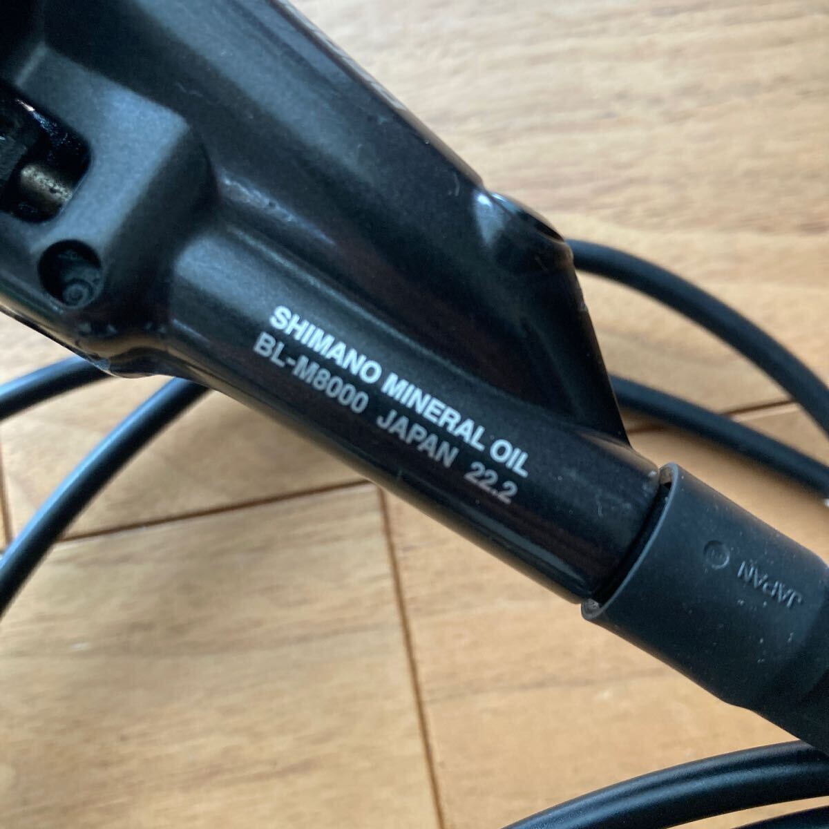 シマノ SHIMANO deore xt ブレーキ BL m 8000 BR M8000フロント シマノ SHIMANO deore xt ブレーキ BL m 8000 BR M8000フロント