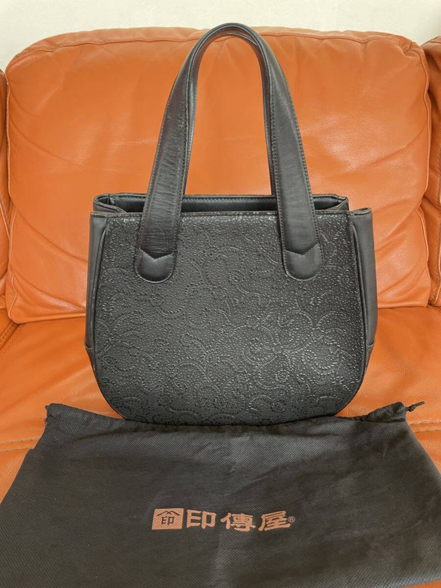 1 jpy start * seal . shop * handbag * leather tote bag black 
