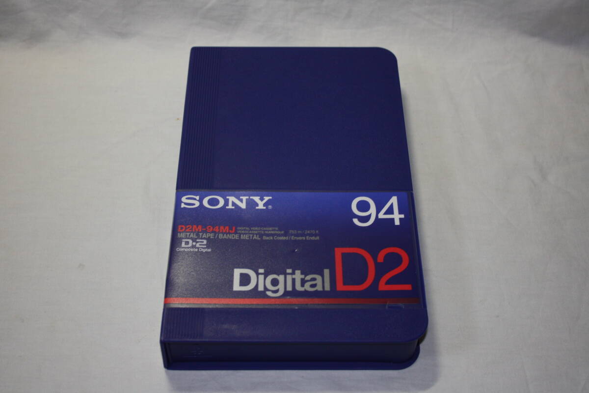 SONY new goods unused D2M-94MJ digital D2 tape 