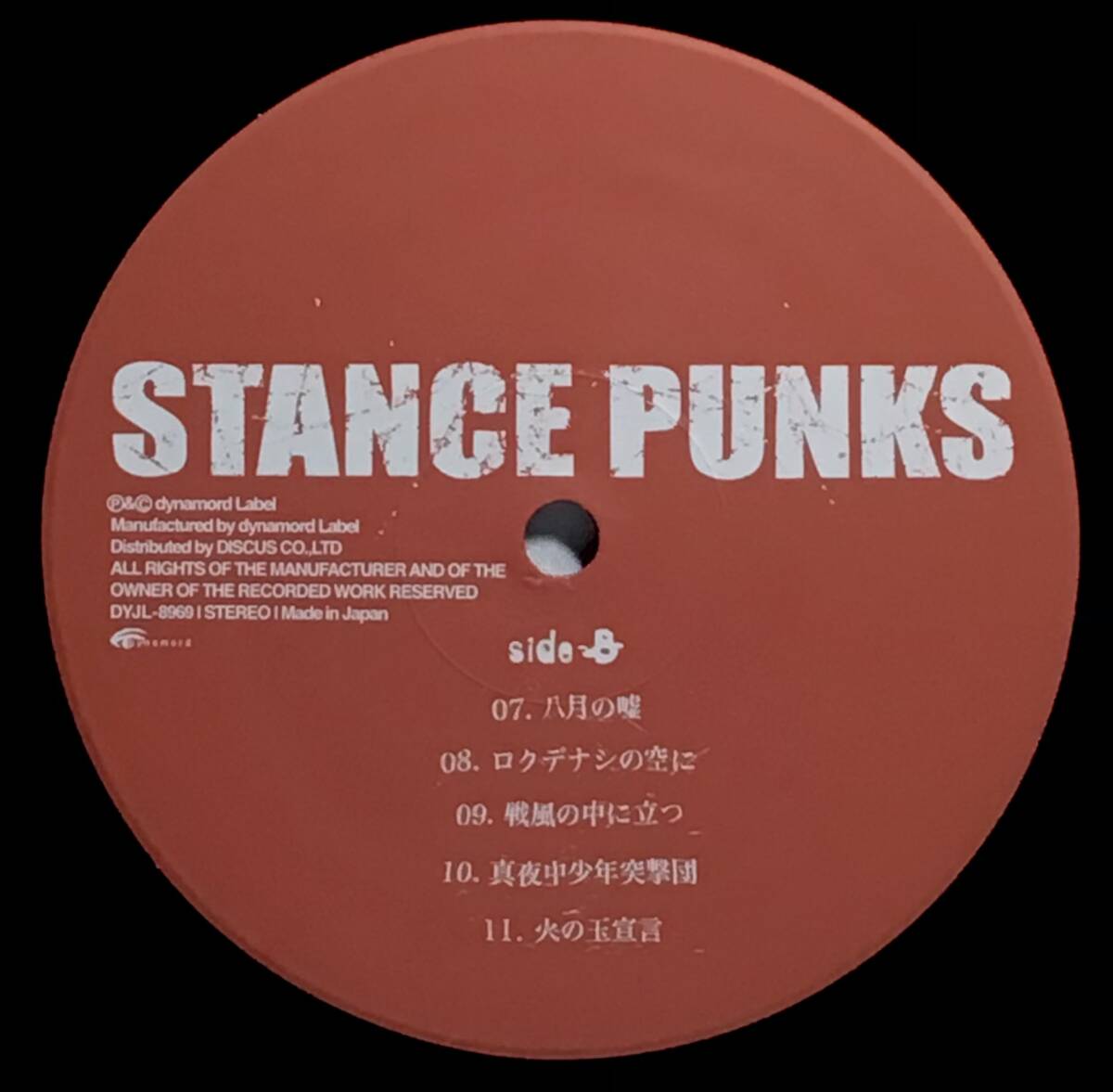 【日LP】 STANCE PUNKS スタンスパンクス 2002 LPレコード DYJL-8969 アナログ ハイプステッカー 試聴済の画像6