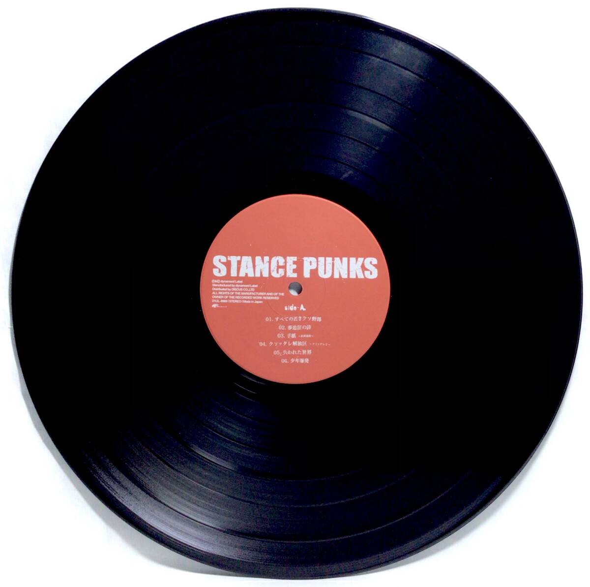 【日LP】 STANCE PUNKS スタンスパンクス 2002 LPレコード DYJL-8969 アナログ ハイプステッカー 試聴済の画像4