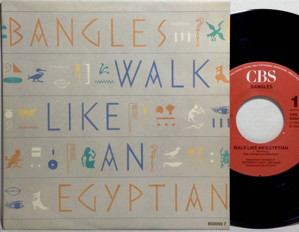 【蘭7】BANGLES バングルス / WALK LIKE AN EGYPTIAN / ANGELS DON'T FALL IN LOVE 1986 オランダ盤 7インチシングルレコード EP 45 試聴済の画像1