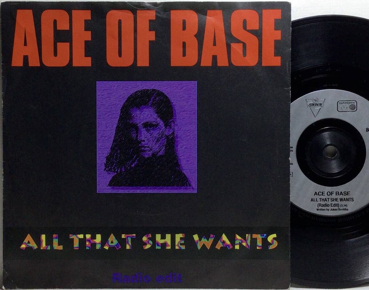 【英仏7】 ACE OF BASE / ALL THAT SHE WANTS / 1993 フランス製 UK盤 7インチシングルレコード EP 45 試聴済の画像1