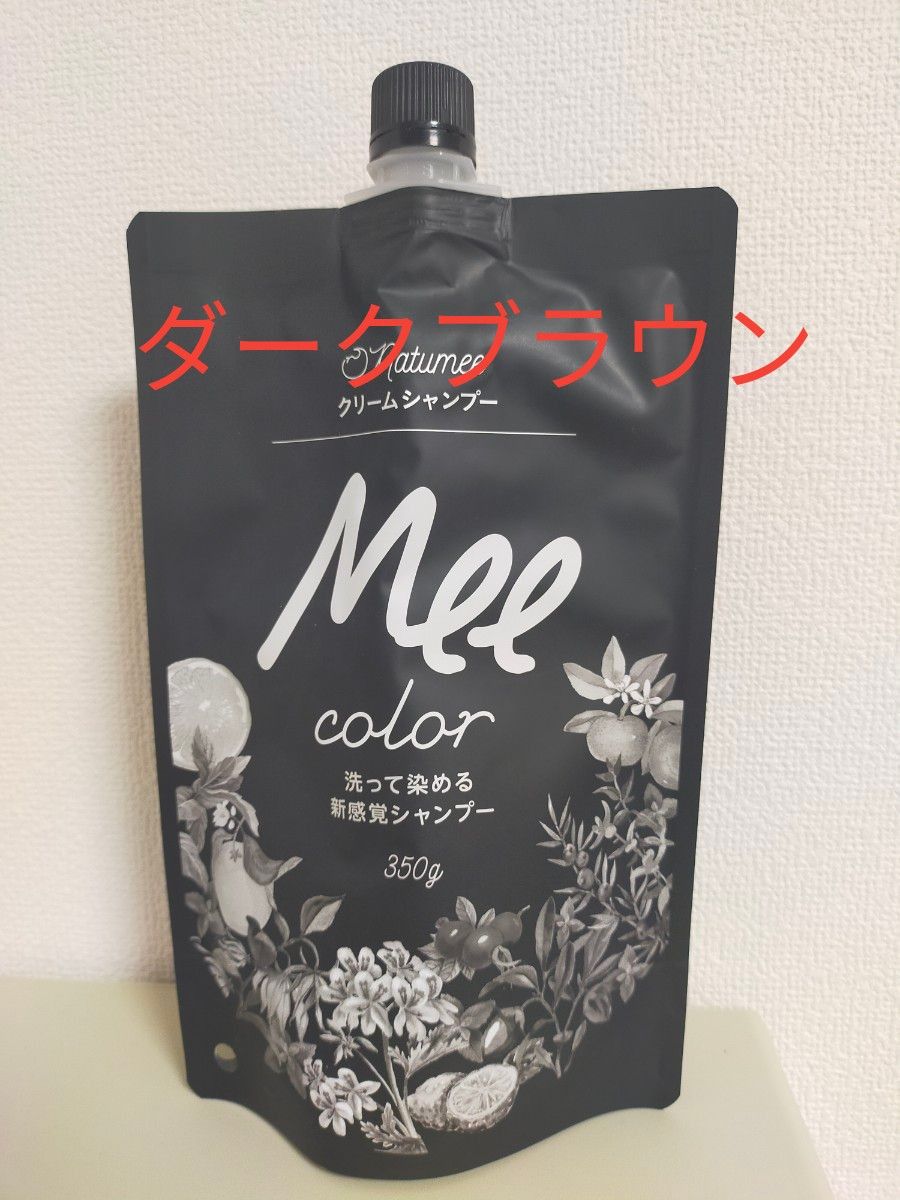 アメプラ　クリームシャンプー　MEE　color　350g　ダークブラウン