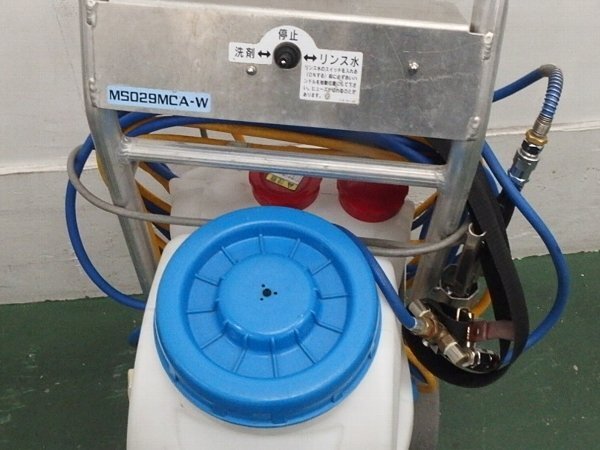 ■○ 西部丸山 MS029MCA-W エアコン洗浄機 洗剤の噴射とリンスを切り替え 水がでないためJUNK_画像4