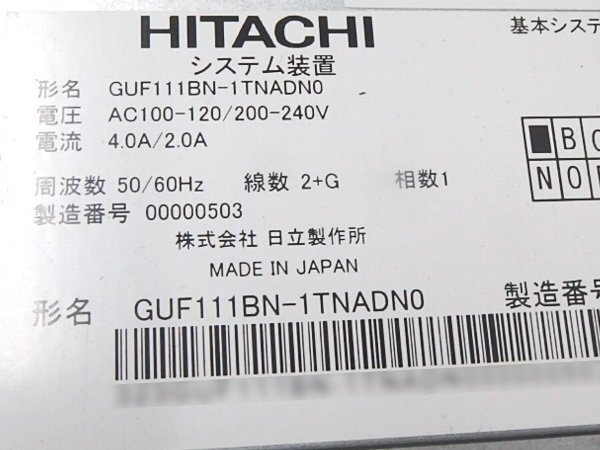 ■○ HITACHI GUF111BN-1TNADN0 Xeon E3-1270 V6 3800MHz/メモリ 16GB/HDD 600GB×4 SAS 2.5/OS無し BIOS確認の画像2