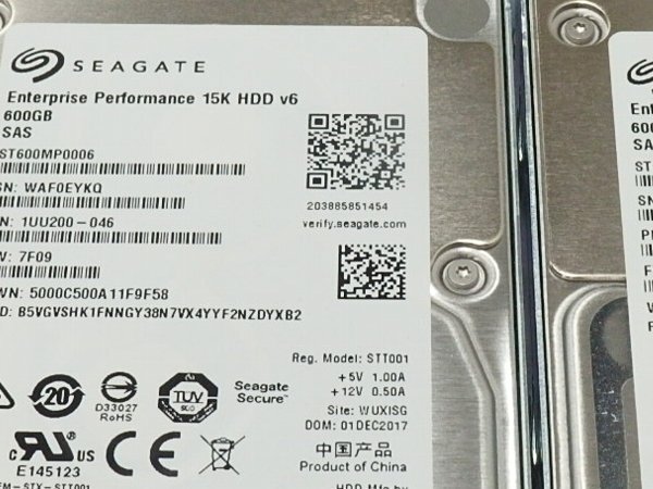 ■○ HITACHI GUF111BN-1TNADN0 Xeon E3-1270 V6 3800MHz/メモリ 16GB/HDD 600GB×4 SAS 2.5/OS無し BIOS確認の画像7