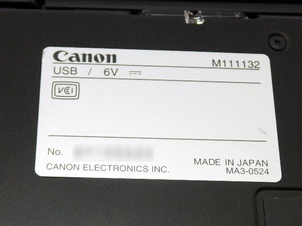 ■○ Canon imageFORMULA DR-P215II A4対応CISセンサー 給紙枚数9726枚 USBバスパワー駆動 USB3.0対応 動作確認OKの画像4