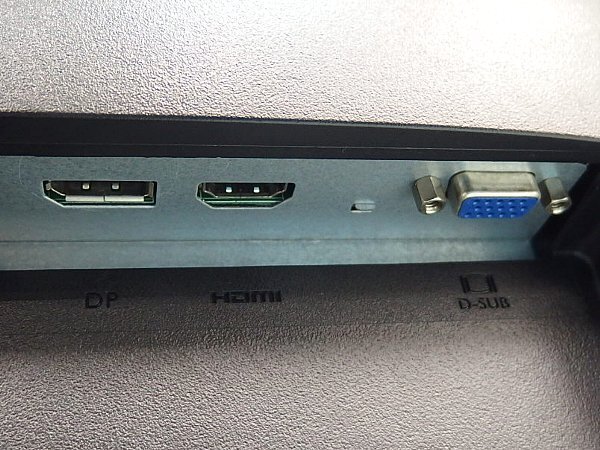 ■※f 【セール開催中】 iiyama ProLite X2283HS-B3 21.5型液晶モニター DisplayPort/HDMI/D-Sub 動作確認 状態良好_画像8