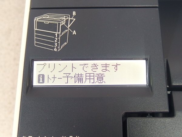 ■※ 【印刷枚数3946枚】 富士ゼロックス A3レーザープリンター DocuPrint 3200d トナー残量残り僅か 増設カセット2段搭載 動作確認_画像3