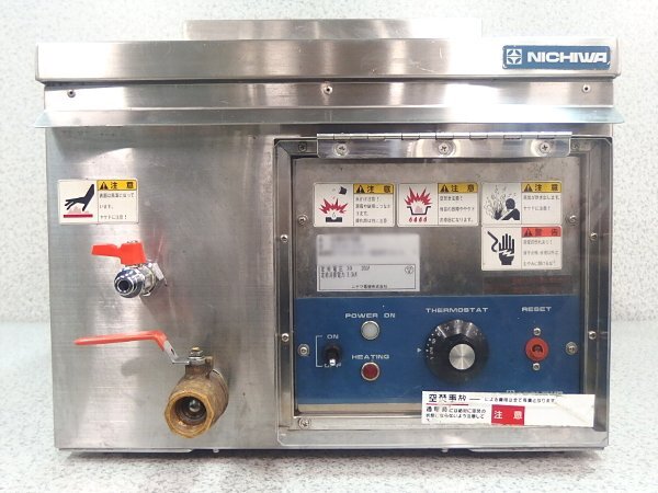 □※ ニチワ電機 電気ゆで麺器 ENB-450 サーモスタットで温度を □※ ニチワ電機 電気ゆで麺器 ENB-450 サーモスタットで温度を