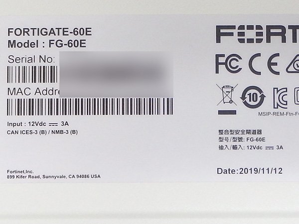 ＃現状品 ライセンス2025/01/19 ACアダプタ欠品 Fortinet/フォーティネット Fortigate-60E (FG-60E) ファイアウォール 初期化済の画像4