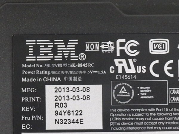 ■○ IBM トラックポイント・ キーボード SK-8845RC USB接続 / 2013年製の画像7