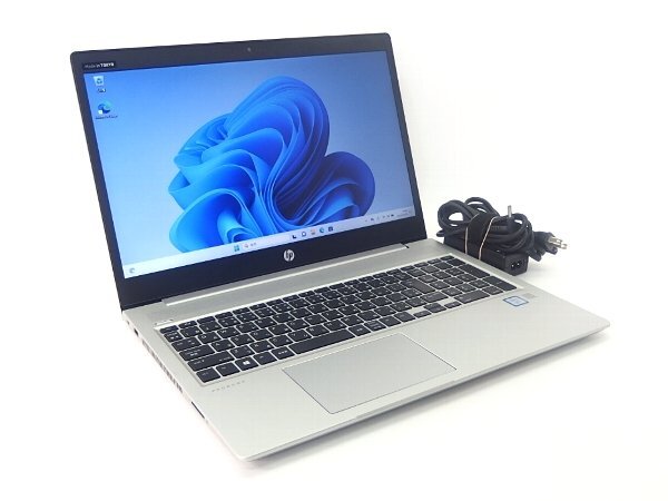 ■※ 【SSD搭載でサクサク動く!】 HP ProBook 450 G6 PC Corei5-8265U/メモリ8GB/SSD256GB/無線/Win11 動作確認_画像1